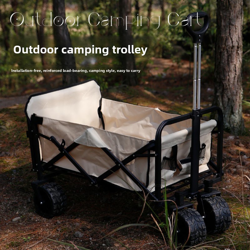 Foldable Camping Trolley For Picnic And Outdoor Transport_voghion.com