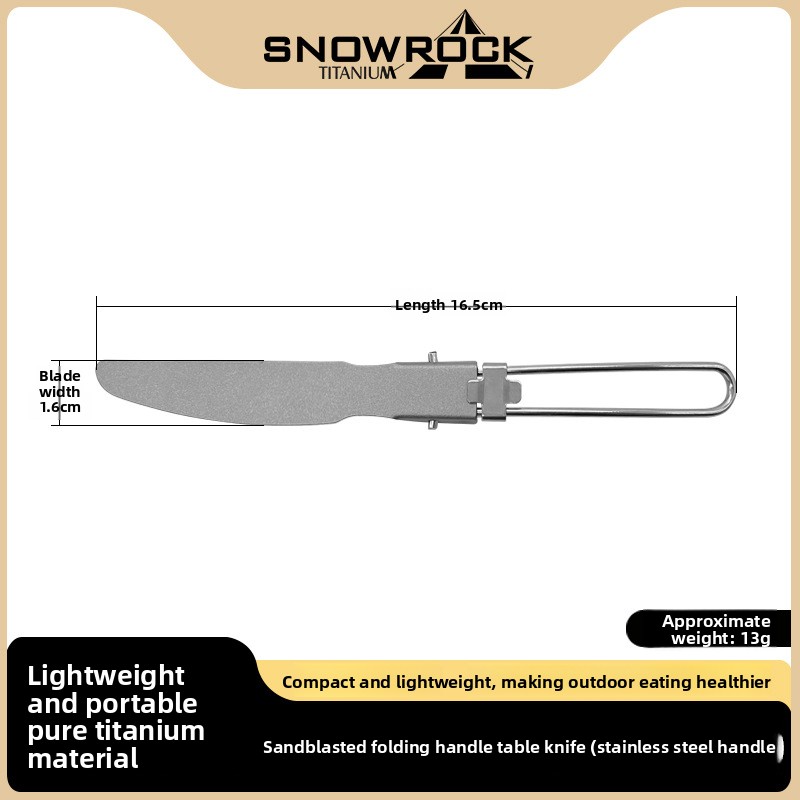 Factory Dict Pu Titanium Dual-Use And Fork Integrated Portable Spoon Outdoor Picnic Camping Multi-Functional_voghion.com