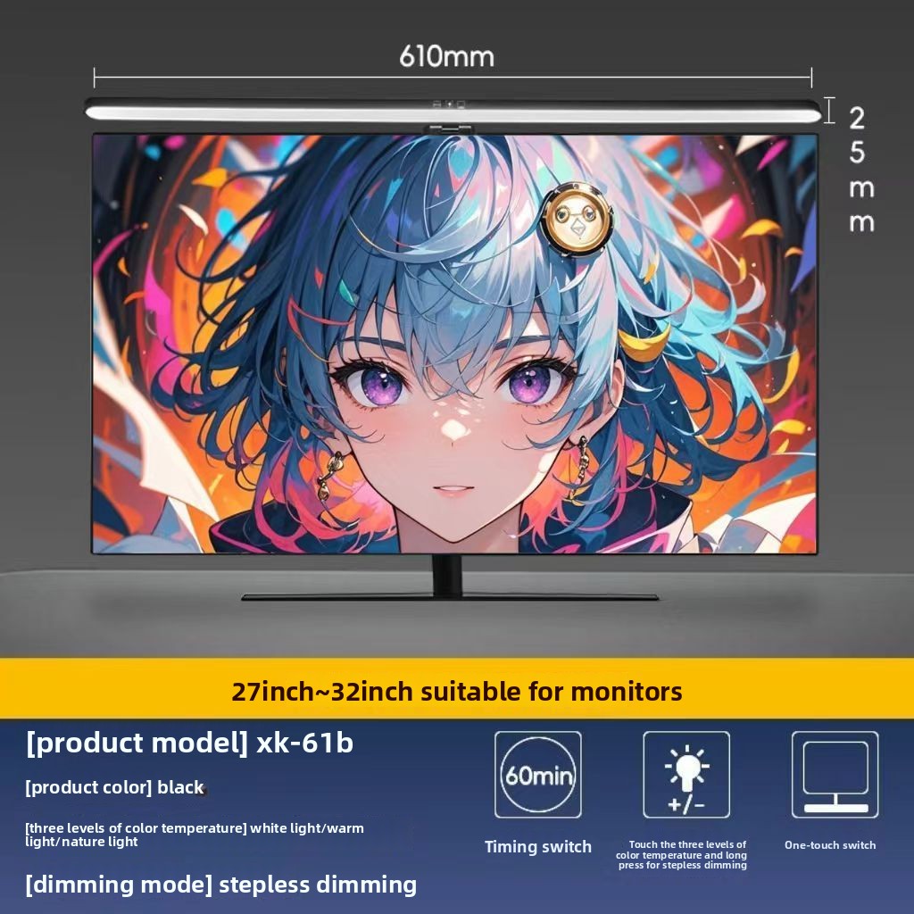 E-sports Office Study Screen-mounted E-sports Eye-protection Lamp, Desk Lamp For 32-inch Monitor_voghion.com