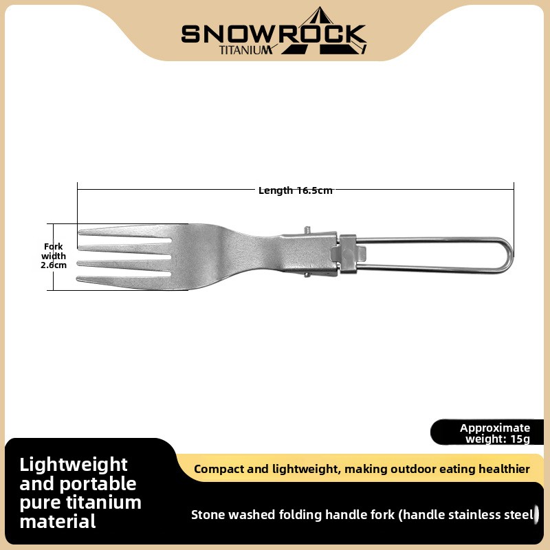 Factory Dict Pu Titanium Dual-Use And Fork Integrated Portable Spoon Outdoor Picnic Camping Multi-Functional_voghion.com