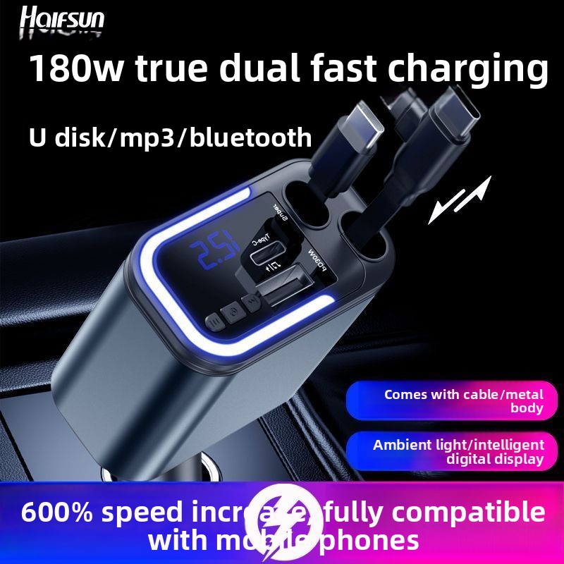 Caricabatterie multifunzionale con doppia porta Type-C, ricarica rapida super veloce retrattile di alta gamma e Bluetooth per auto._voghion.com