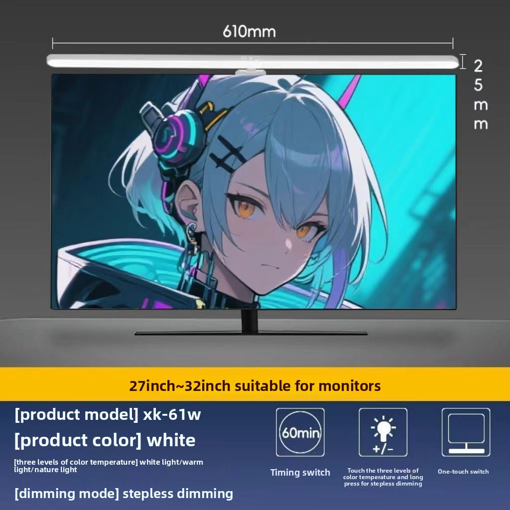 Monitorscherm met LED-oogbescherming, extra verlichting voor kantoor en gaming, instelbare kleur, antireflectie voor op het bureau._voghion.com