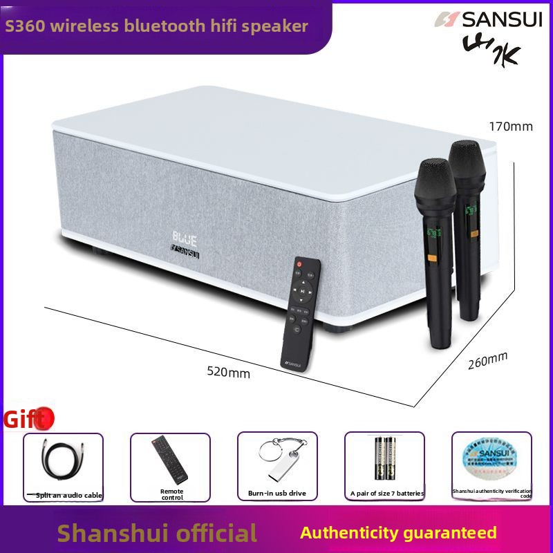 Shanshui s280 subwoofer bluetooth wireless per sistemi home cinema_voghion.com