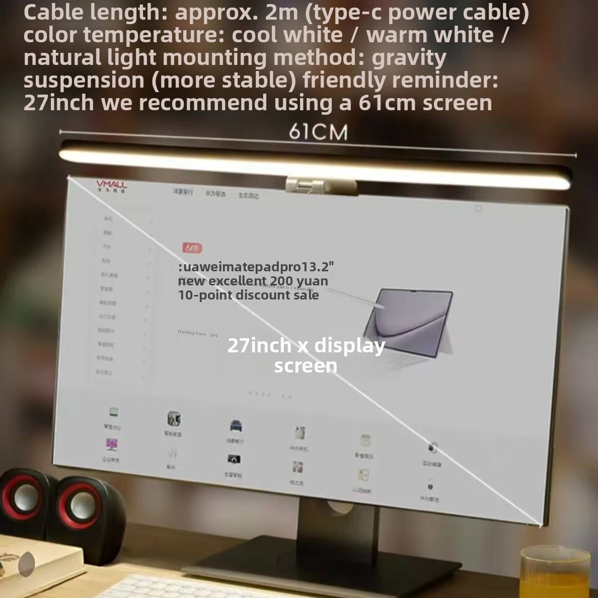 Jileshi Asymmetrische Oogbeschermende Hanglamp voor Rechte Computermonitoren en Laptops_voghion.com