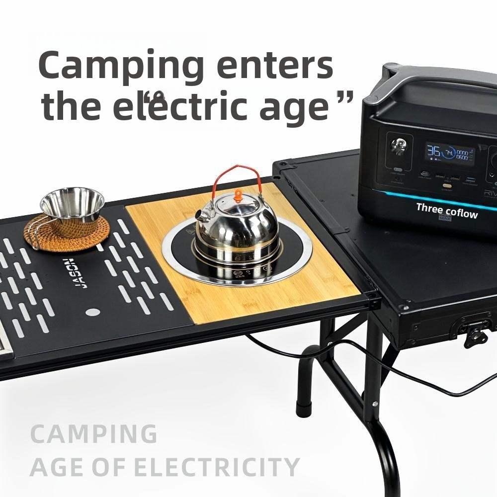 Portable Induction Cooker Module For Igt Camping Table System_voghion.com
