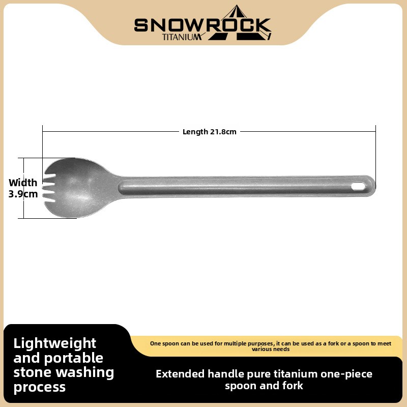 Factory Dict Pu Titanium Dual-Use And Fork Integrated Portable Spoon Outdoor Picnic Camping Multi-Functional_voghion.com