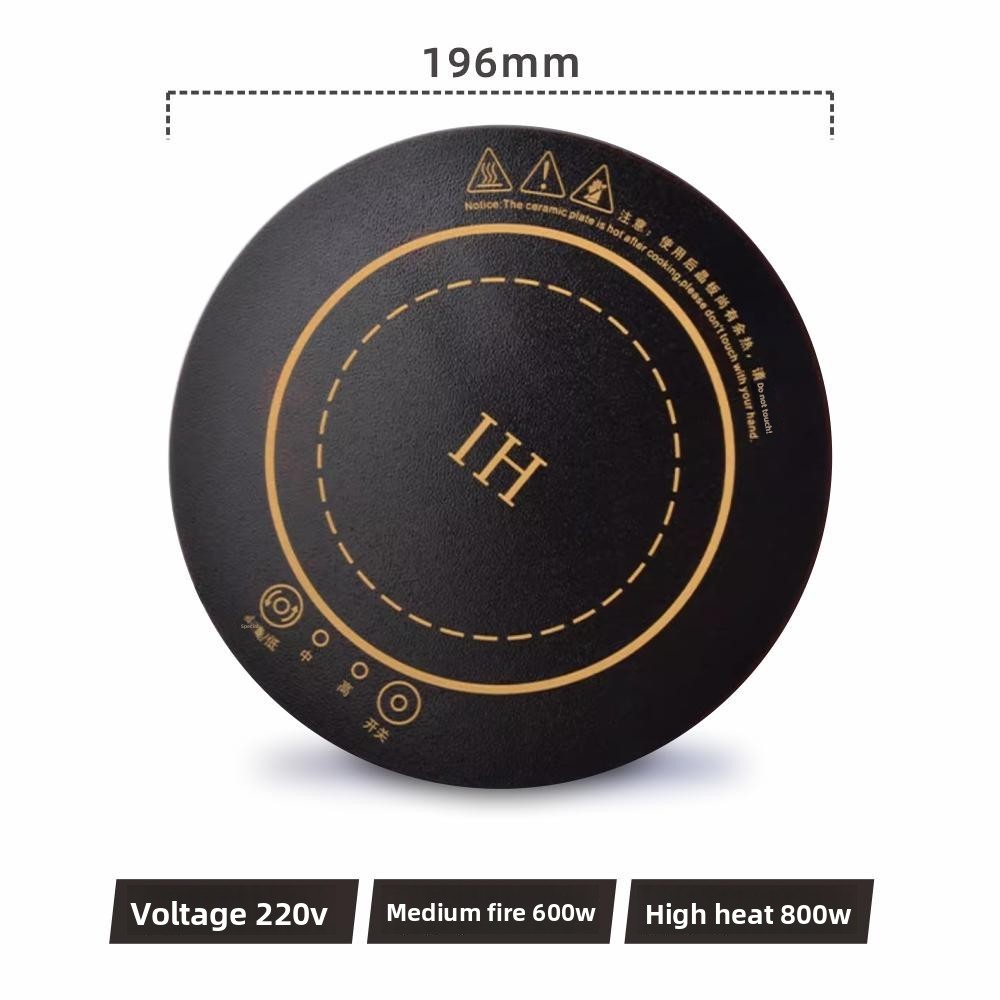 Portable Induction Cooker Module For Igt Camping Table System_voghion.com