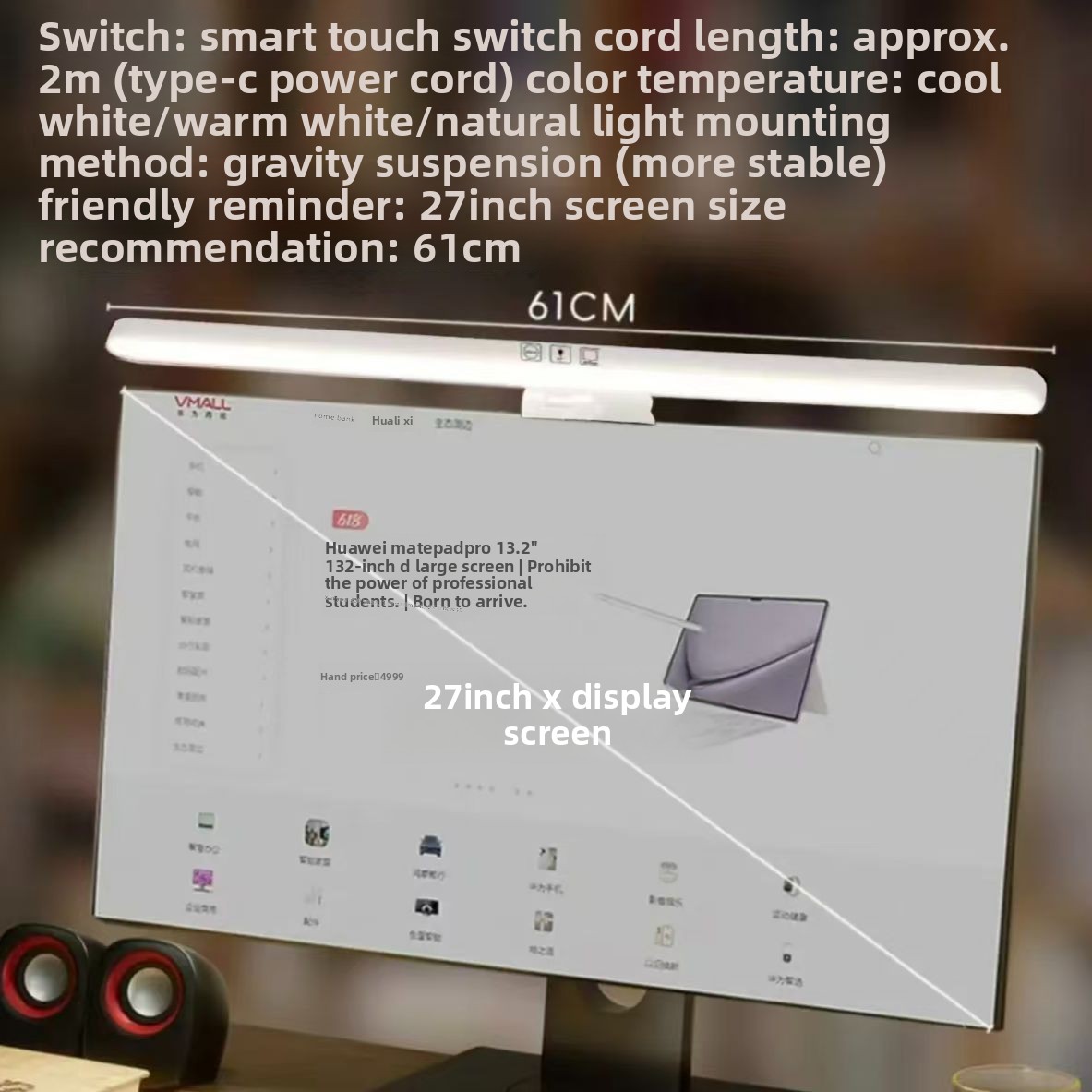Jileshi Asymmetrische Oogbeschermende Hanglamp voor Rechte Computermonitoren en Laptops_voghion.com