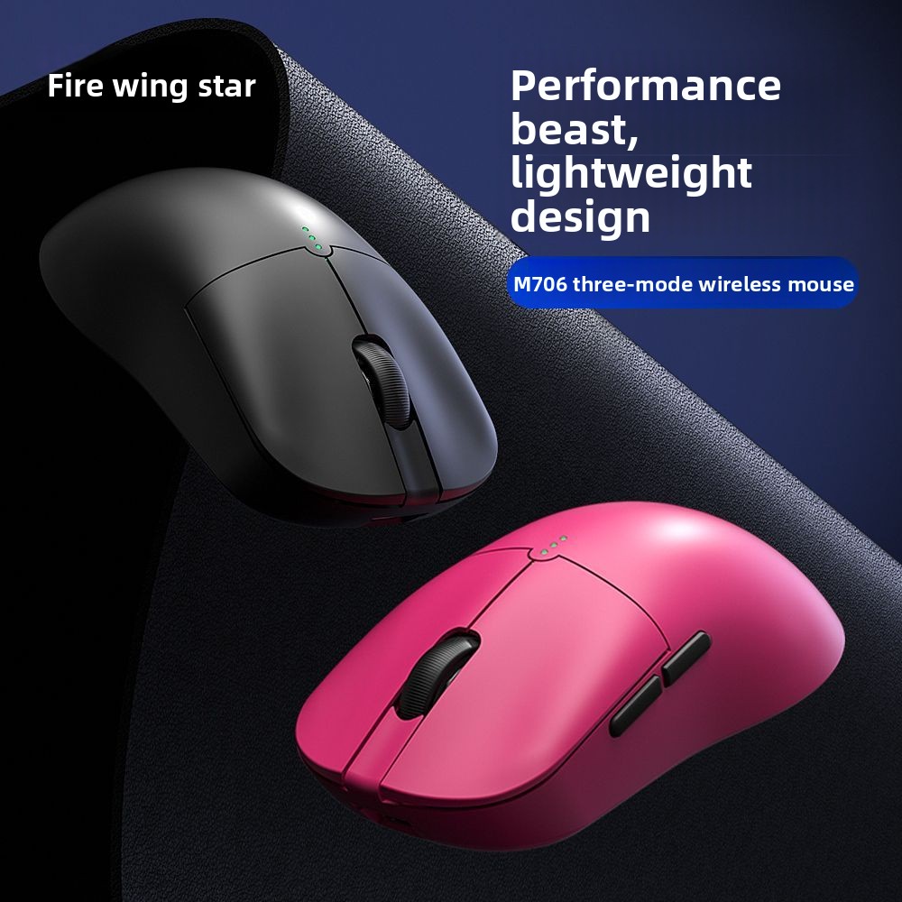 Fire Wing Star M706 Kabellose Bluetooth-Maus mit drei Modi, leicht, wiederaufladbar, für E-Sport, Gaming, Computer und Büro_voghion.com