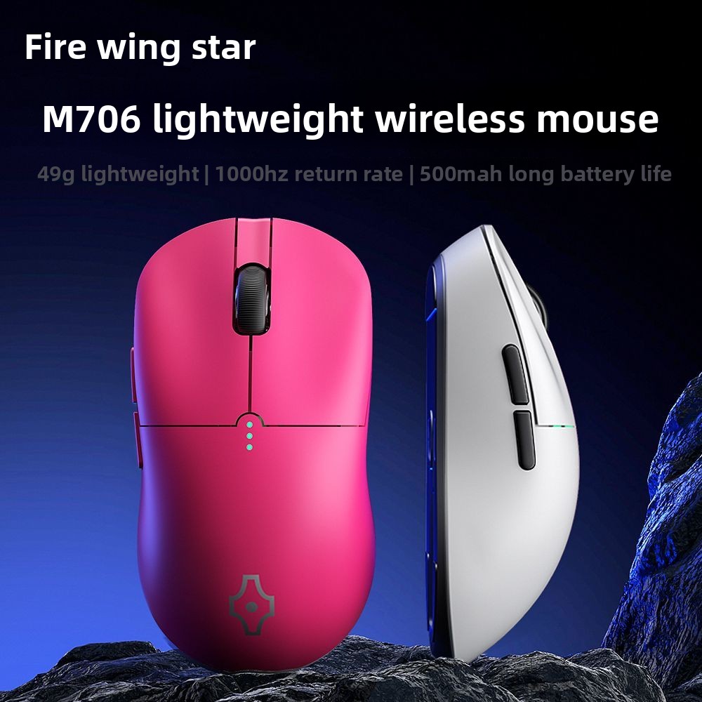Fire Wing Star M706 Kabellose Bluetooth-Maus mit drei Modi, leicht, wiederaufladbar, für E-Sport, Gaming, Computer und Büro_voghion.com