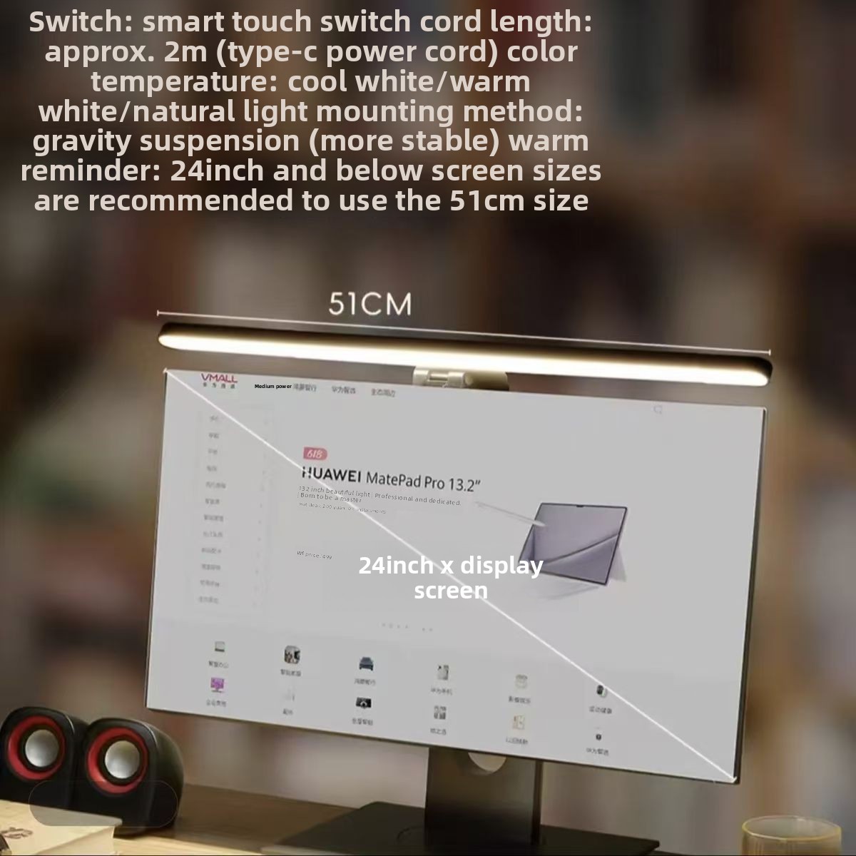 Jileshi Asymmetrische Oogbeschermende Hanglamp voor Rechte Computermonitoren en Laptops_voghion.com