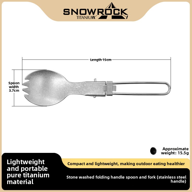 Factory Dict Pu Titanium Dual-Use And Fork Integrated Portable Spoon Outdoor Picnic Camping Multi-Functional_voghion.com