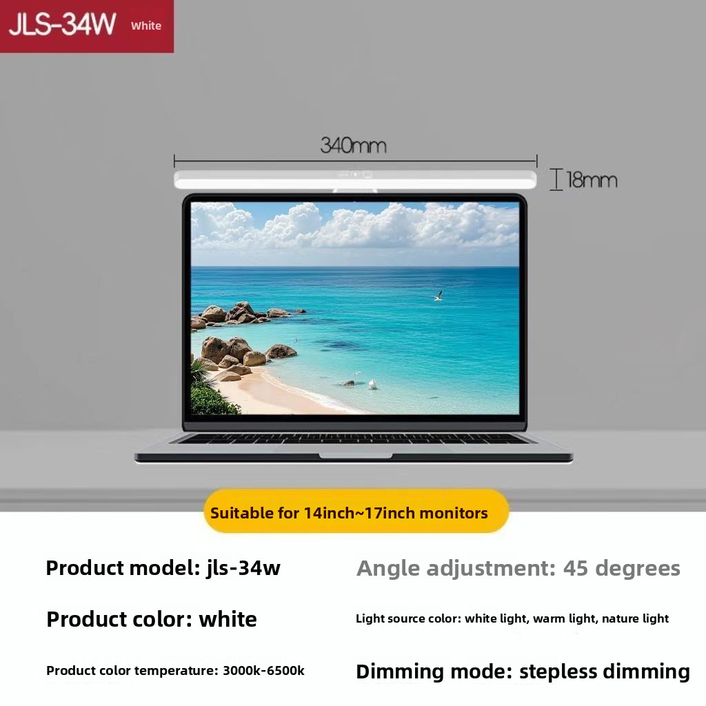Monitor Screen Hanging LED Eye Protection Supplementary For Office And Gaming, Adjustable Color, Anti-glare Desktop_voghion.com
