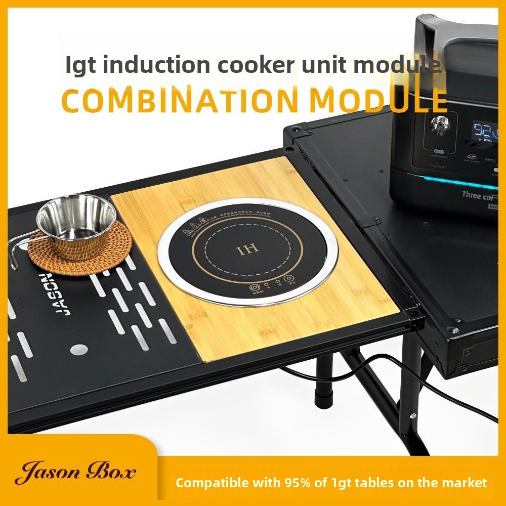 Jian Sen Outdoor IGT Camping Table Single Unit Induction Cooker Module Kitchen Zebra Electric Ceramic Stove Portable_voghion.com
