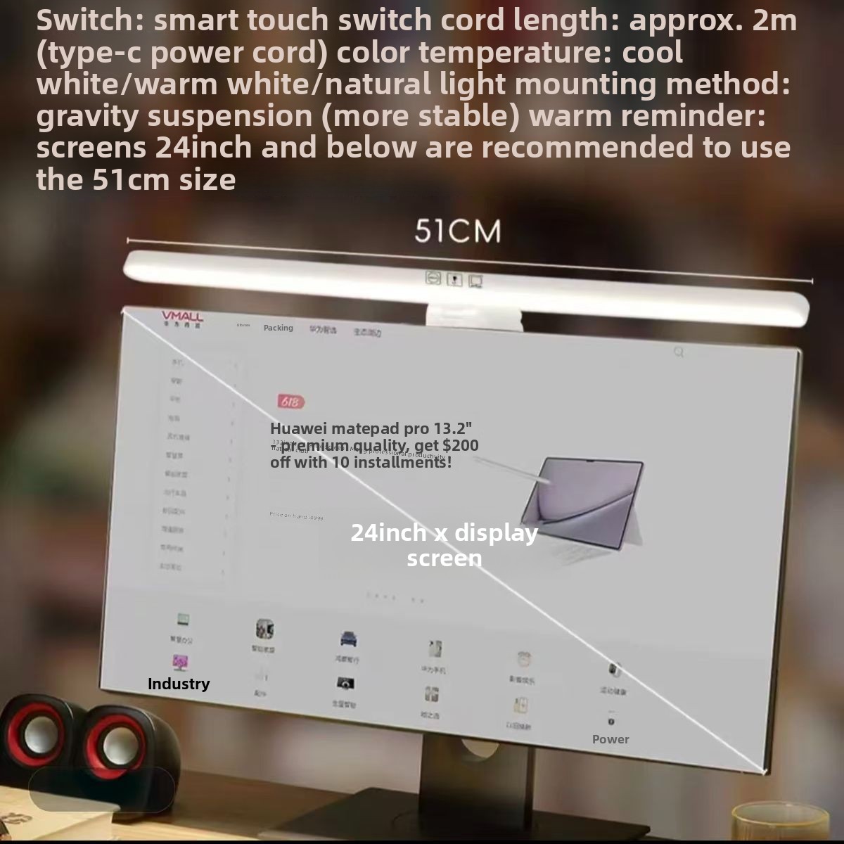 Jileshi Asymmetrische Oogbeschermende Hanglamp voor Rechte Computermonitoren en Laptops_voghion.com