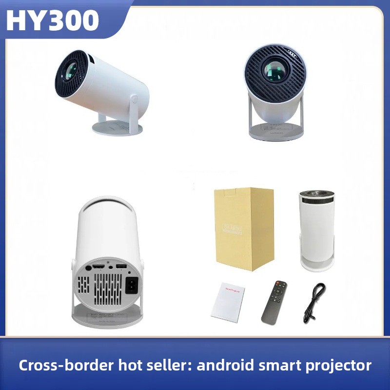 HY300, bestseller transfrontaliero, mini smart TV portatile a forma di barile con WiFi, versione Android Pro, alta definizione, ideale per la casa._voghion.com