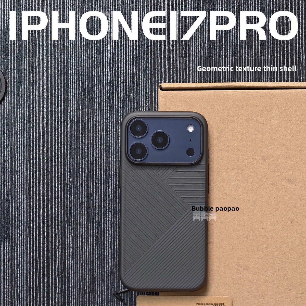 Handyhülle Mit Geometrischer Textur Für Iphone 17 Max 16 Pro 15_voghion.com
