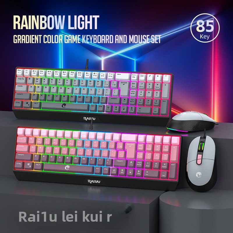 Ensemble clavier et souris filaire lumineux tricolore RAIKU T85 Gaming à dégradé de couleurs_voghion.com
