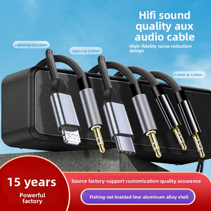 AUX-Auto-3,5-mm-Audio-Typ-C-Kopfhörer-Computer-Lautsprecher-Mikrofon-Handy-Soundkarte Live-Streaming-Verbindungskabel_voghion.com