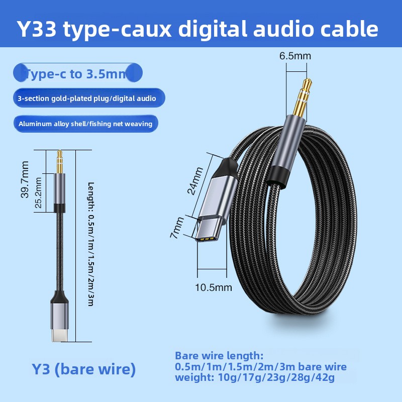 AUX-Auto-3,5-mm-Audio-Typ-C-Kopfhörer-Computer-Lautsprecher-Mikrofon-Handy-Soundkarte Live-Streaming-Verbindungskabel_voghion.com