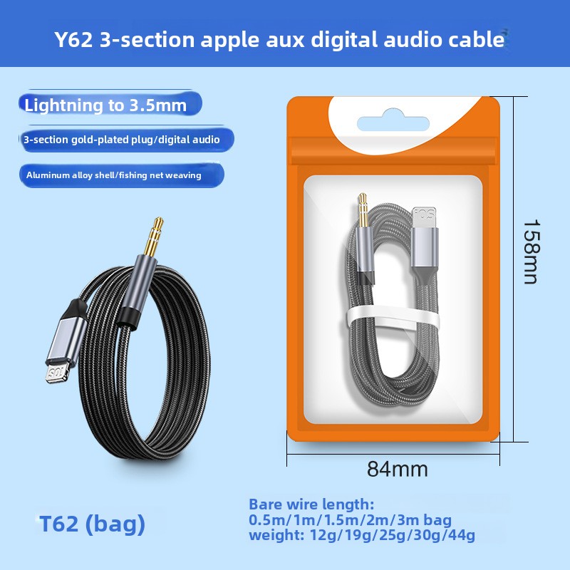 AUX-Auto-3,5-mm-Audio-Typ-C-Kopfhörer-Computer-Lautsprecher-Mikrofon-Handy-Soundkarte Live-Streaming-Verbindungskabel_voghion.com