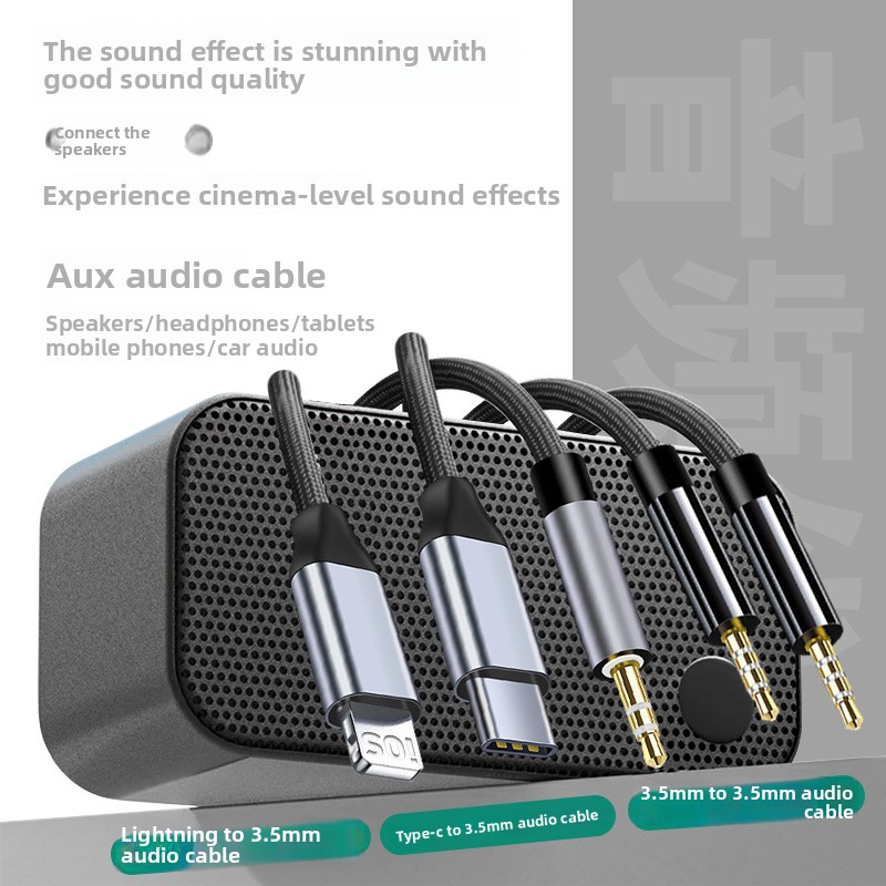 AUX-Auto-3,5-mm-Audio-Typ-C-Kopfhörer-Computer-Lautsprecher-Mikrofon-Handy-Soundkarte Live-Streaming-Verbindungskabel_voghion.com