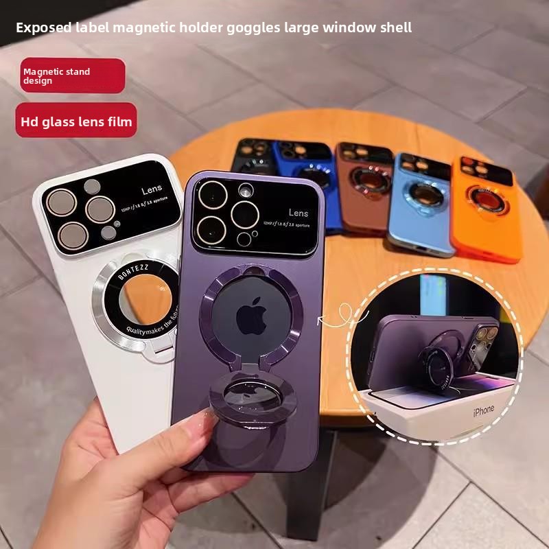 Magnetiskt mobilskal med ställ för iphone 16 skyddsfodral_voghion.com