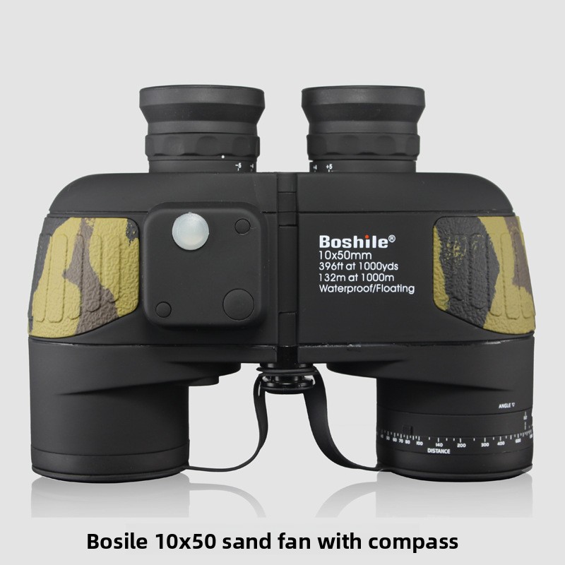 Boshile 10x50 Outdoor Binoculars Waterproof Hd With Compass Rangefinder_voghion.com