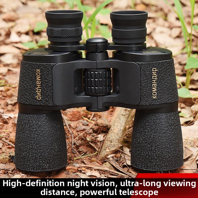 Commander 20X50 Gold Label High Magnification HD Low Light Night Vision Non-Infrared Special Forces Binoculars_voghion.com