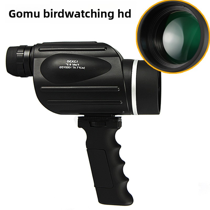 Gaomu 13X50 Aumento Alta Definición Relleno de Nitrógeno Telémetro Impermeable Visión Nocturna Baja Luz Gran Angular_voghion.com