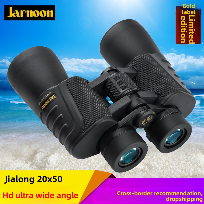High Magnification Hd Binoculars Waterproof Telescope For Outdoor_voghion.com