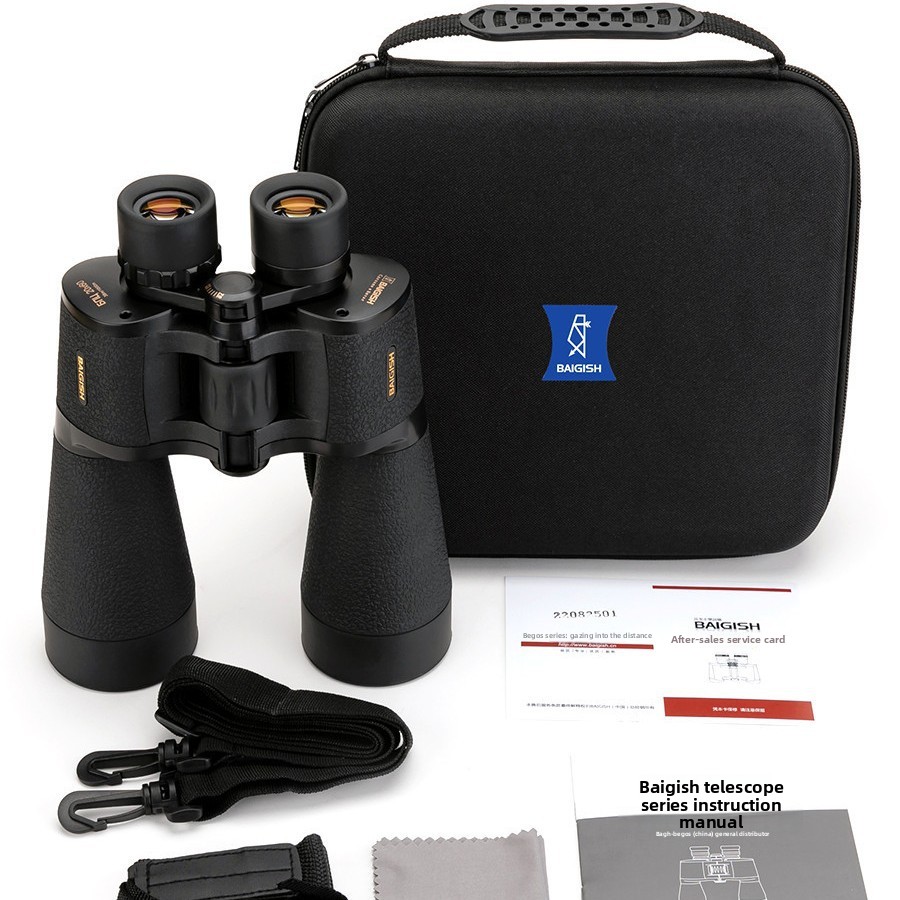Russisches Begos 20x60ed Fernglas HD mit hoher Vergrößerung, Nachtsichtgerät mit großem Durchmesser_voghion.com