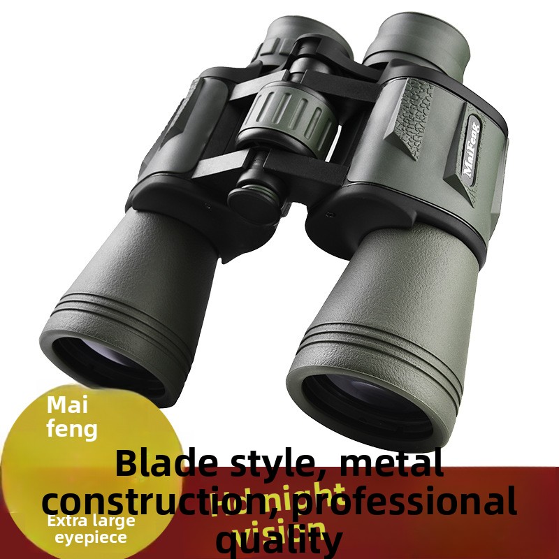 Maifeng High Magnification HD Low Light Night Vision Non-Infrared Travel Performance Blade Dual Tube 20X50 Binoculars_voghion.com