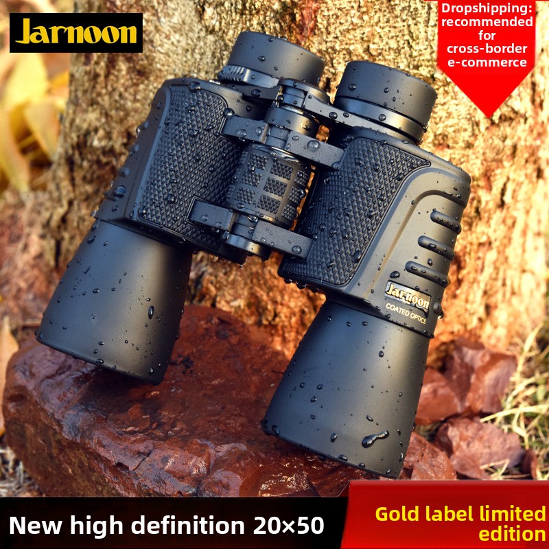 Jialong 20x50 verrekijker met hoge vergroting, HD, nieuwe gouden letters, waterdichte telescoop voor buiten, geschikt voor weinig licht en nachtzicht._voghion.com