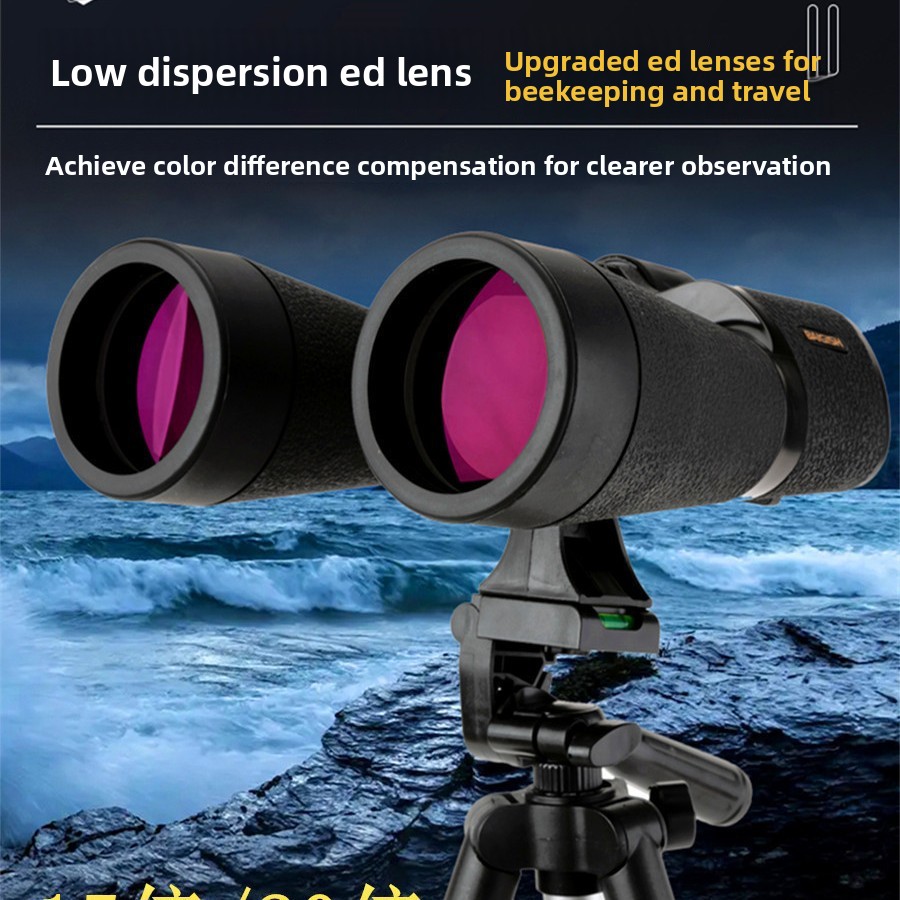 Russisches Begos 20x60ed Fernglas HD mit hoher Vergrößerung, Nachtsichtgerät mit großem Durchmesser_voghion.com
