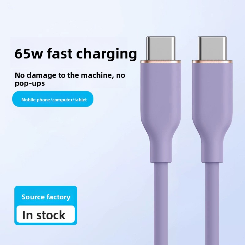 New Dual TYPE-C Liquid Silicone PD65W Data Cable Suitable For IPhone Phone Fast Charging_voghion.com