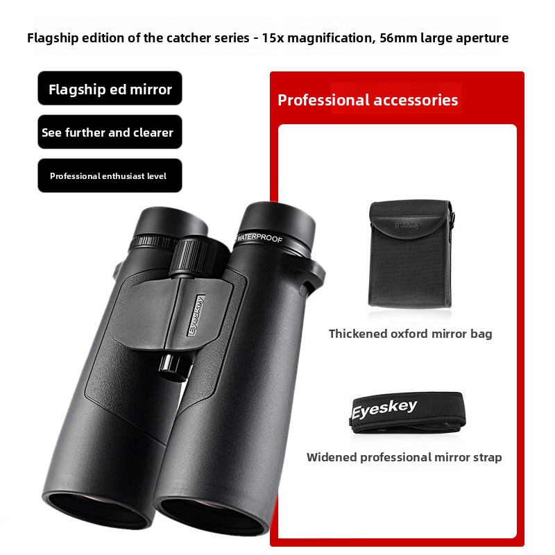 Binocolo aisky catcher 15x56 hd ed professionale per outdoor_voghion.com