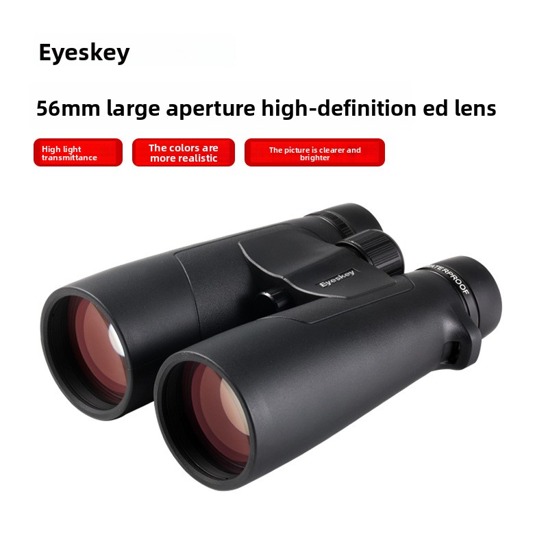 Aisky Catcher 15X56 High Magnification HD ED Micro-Flat-Field Professional Bee-Sighting Outdoor Low-Light Night Vision_voghion.com