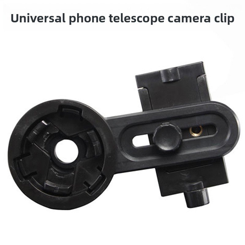 Telescope Connects To Retractable Stand, Multifunctional And Adjustable, Universal Phone Clip For Photography_voghion.com