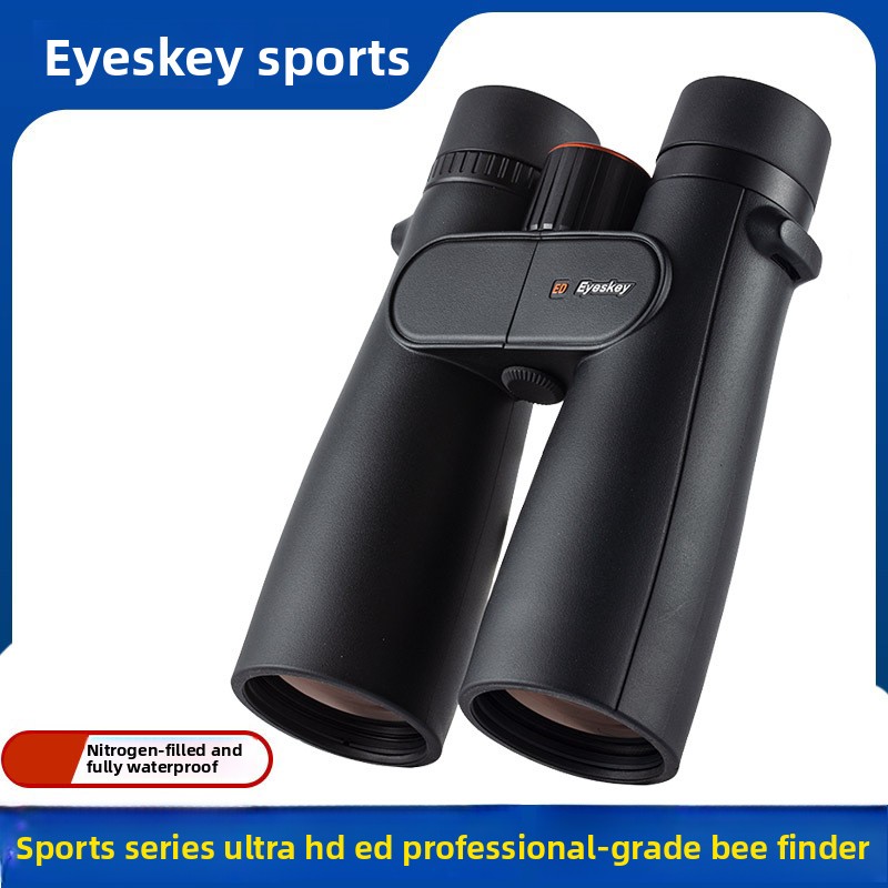 Aisky Sports Binoculars 1250 High-Power HD Dual-Tube Low-Light Night Vision Outdoor Bee-Sighting Nitrogen-Filled_voghion.com
