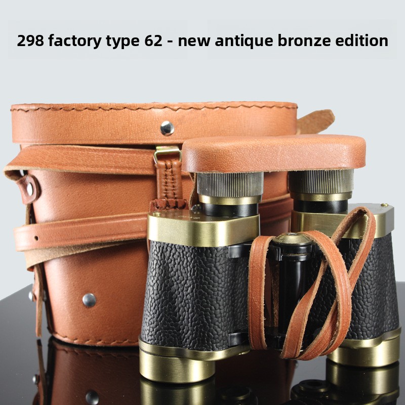 62-type High Definition Binoculars 8x30 Low Light Night Vision_voghion.com