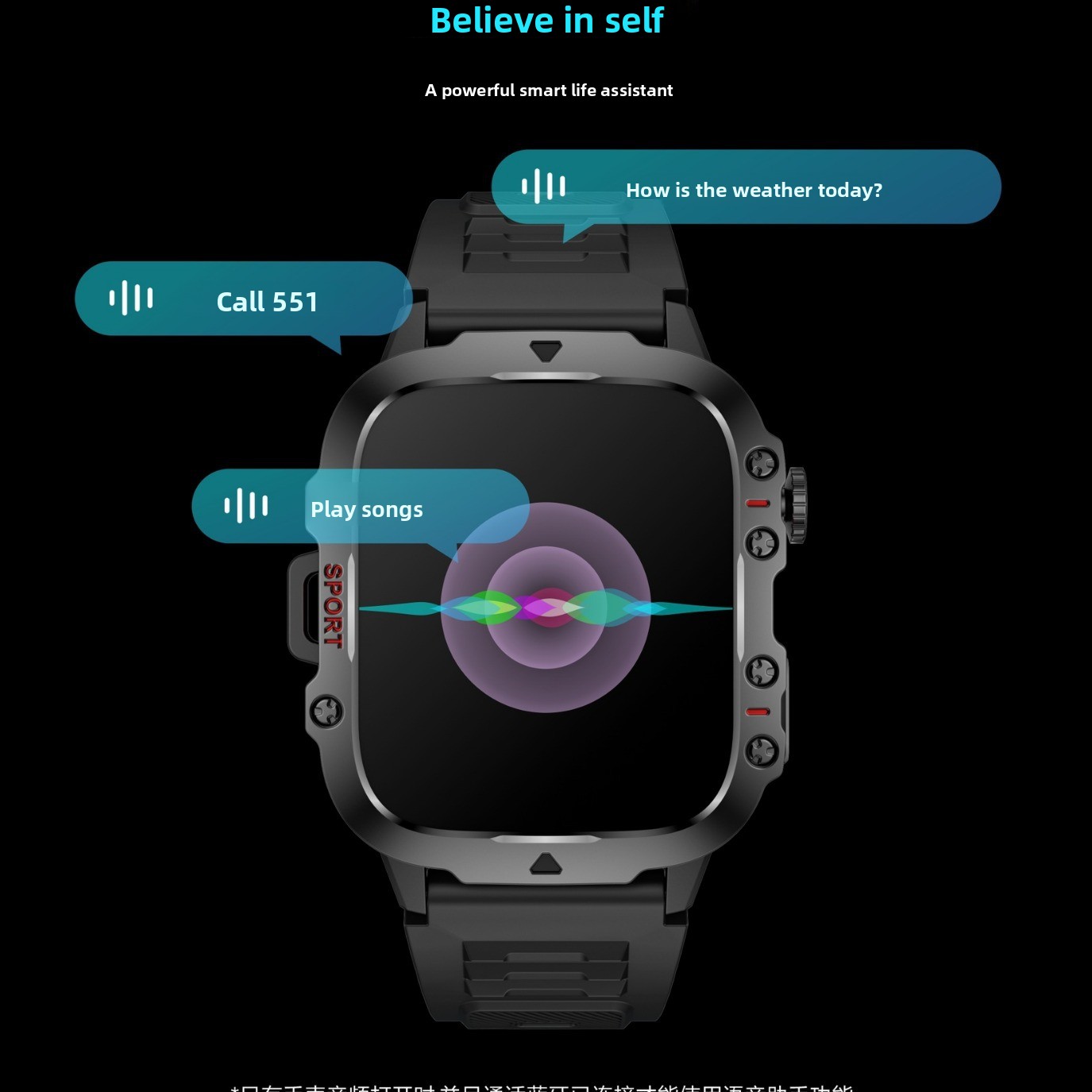 Smart Watch With Bluetooth Calling And Health Tracking Features_voghion.com