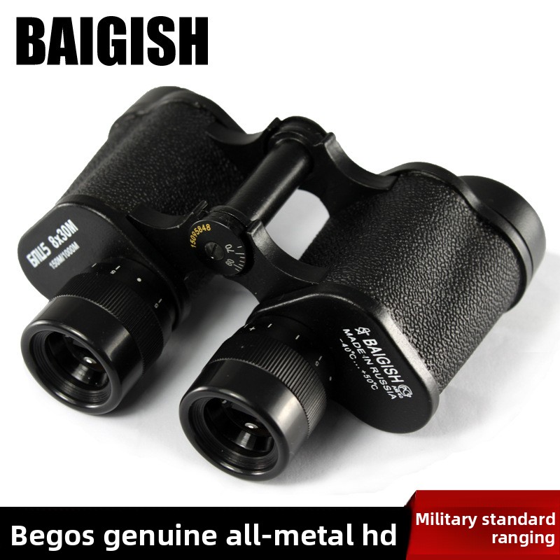 Wholese Russian Begos 8X30 Telescope With Rangefinder, Low-light Night Vision, Magnification, High Definition_voghion.com