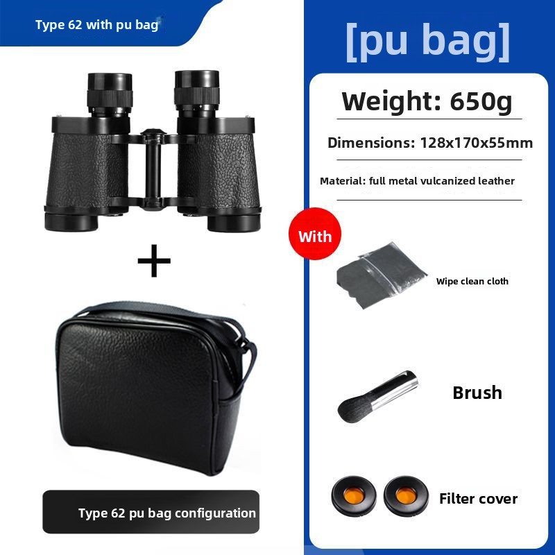 62-type High Definition Binoculars 8x30 Low Light Night Vision_voghion.com