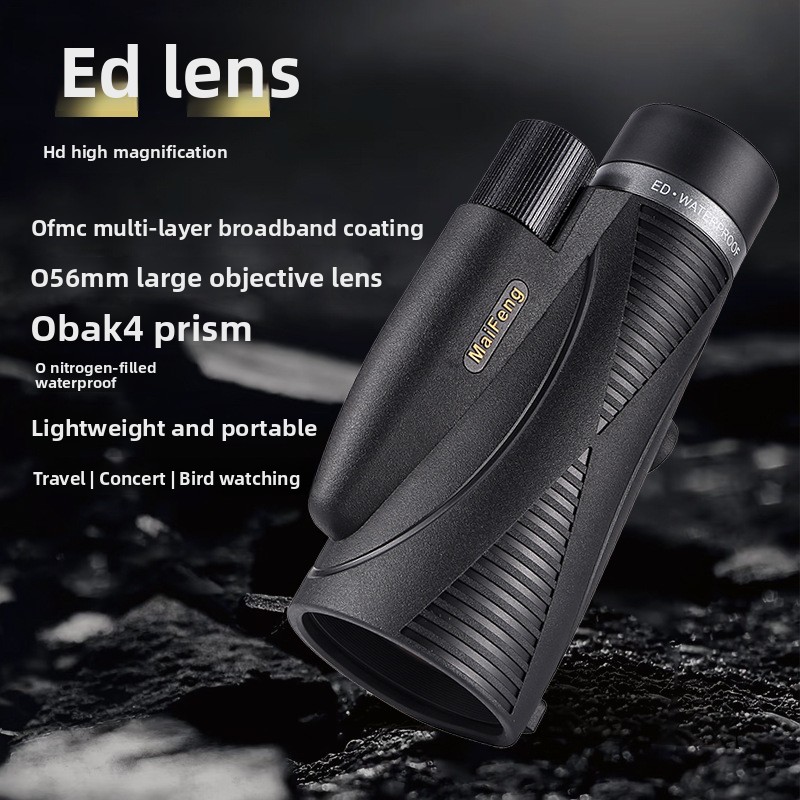 Maifeng New 12X56ED HD High Magnification Telescope Low Light Night Vision K4 Portable Outdoor Bee Hunting Nitrogen_voghion.com