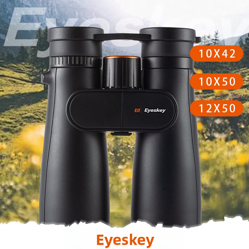 Binocolo aisky ad alta potenza hd visione notturna per birdwatching_voghion.com