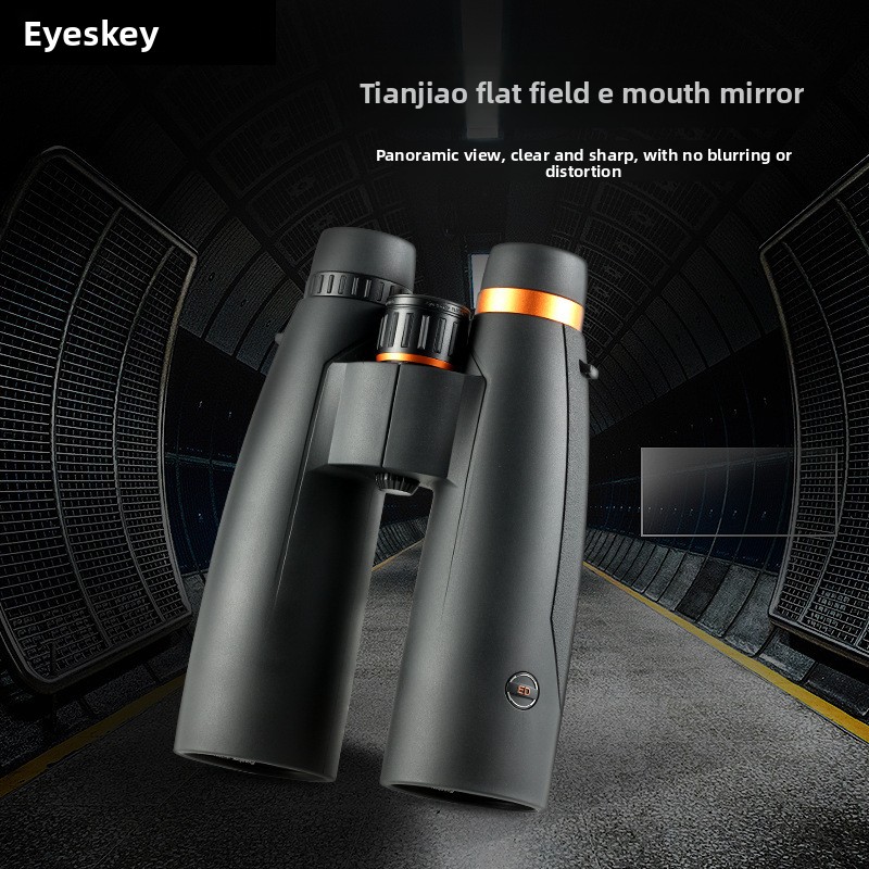 Eskiy Tianjiao 15x56 verrekijker met vlak beeldveld, ED-lens, hoge vergroting, groot diafragma, superprofessioneel en hoogwaardig._voghion.com