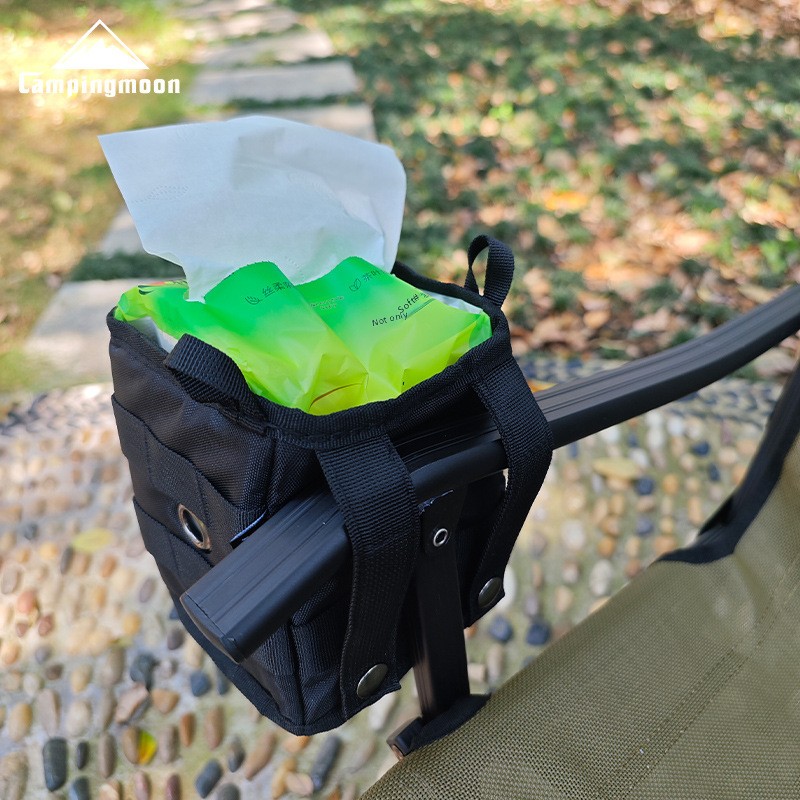 Bolsa de almacenamiento para reposabrazos de silla de camping_voghion.com
