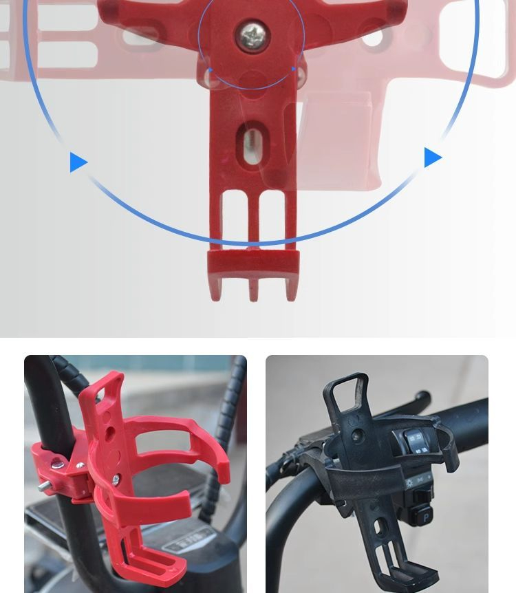Porte-gobelet universel pour vélo de montagne, sans perçage, pour moto, accessoires pour vélo_voghion.com