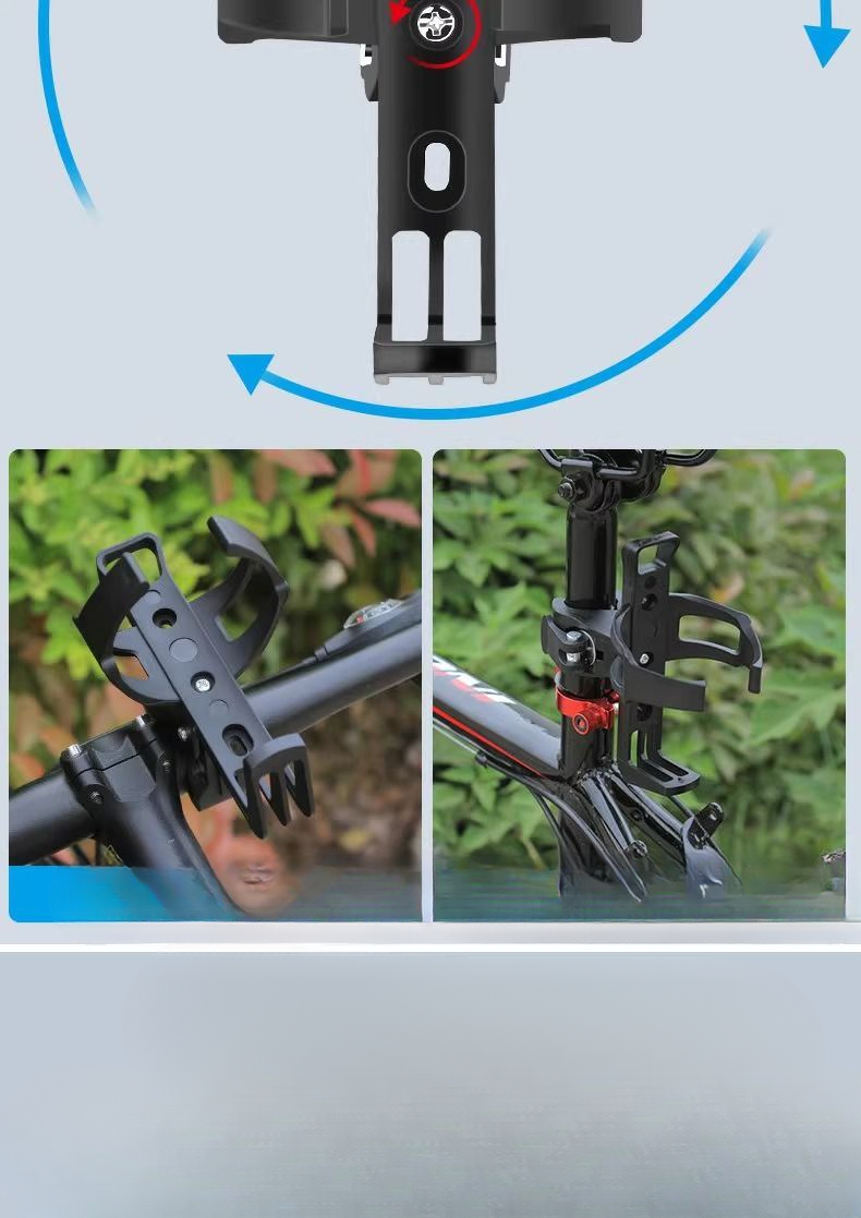No-Drill Quick-Release Bicycle Bottle Cage Mountain Cup Holder Electric Bike Cycling Drink Water Rack_voghion.com